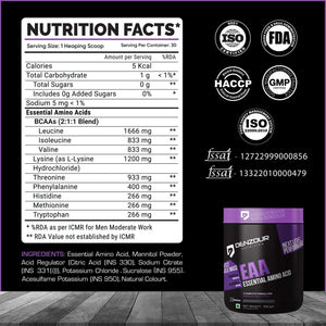 Denzour EAA Pre / Post / Intra Workout - 300g | 6600mg EEA & BCAA 3300mg