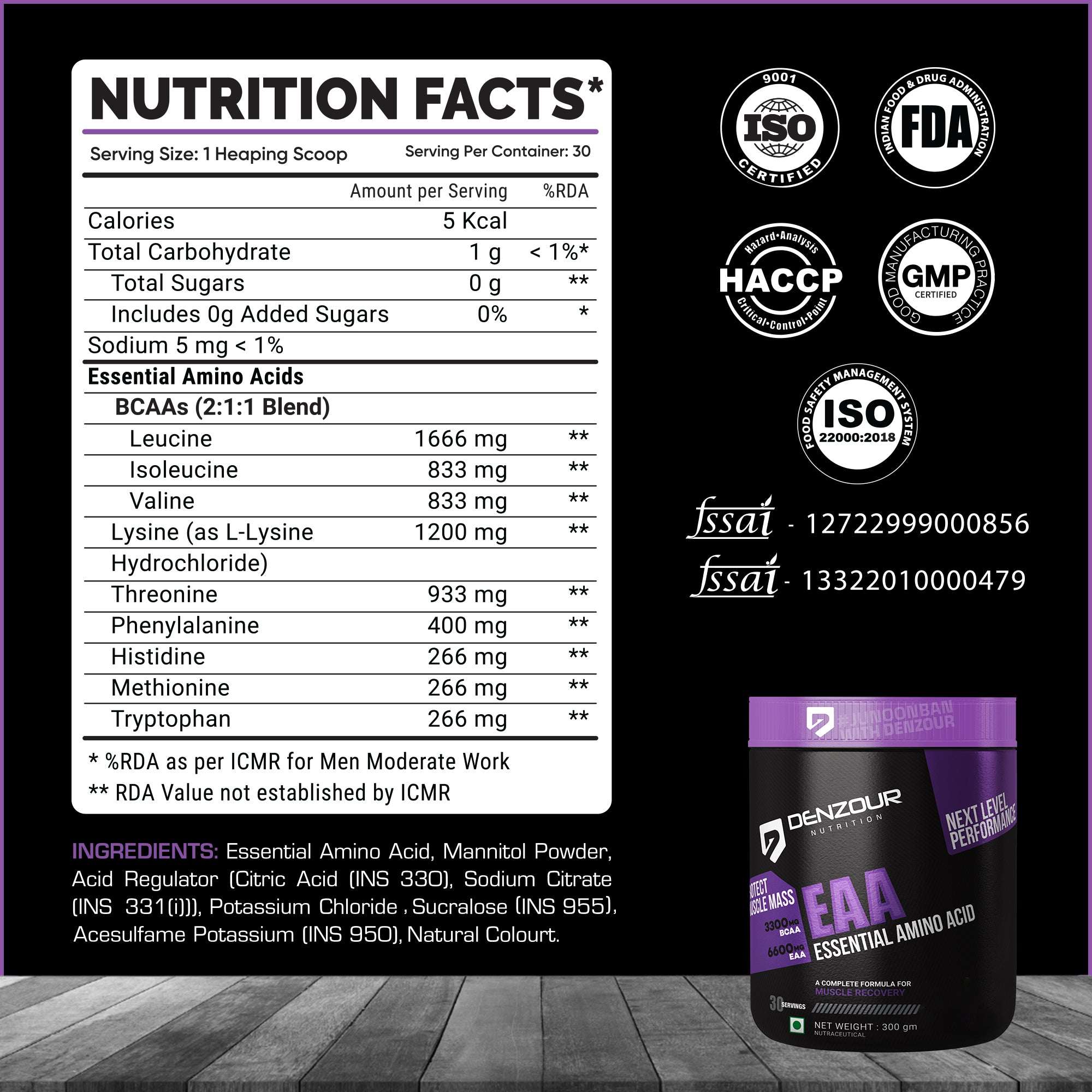 Denzour EAA Pre / Post / Intra Workout - 300g | 6600mg EEA & BCAA 3300mg