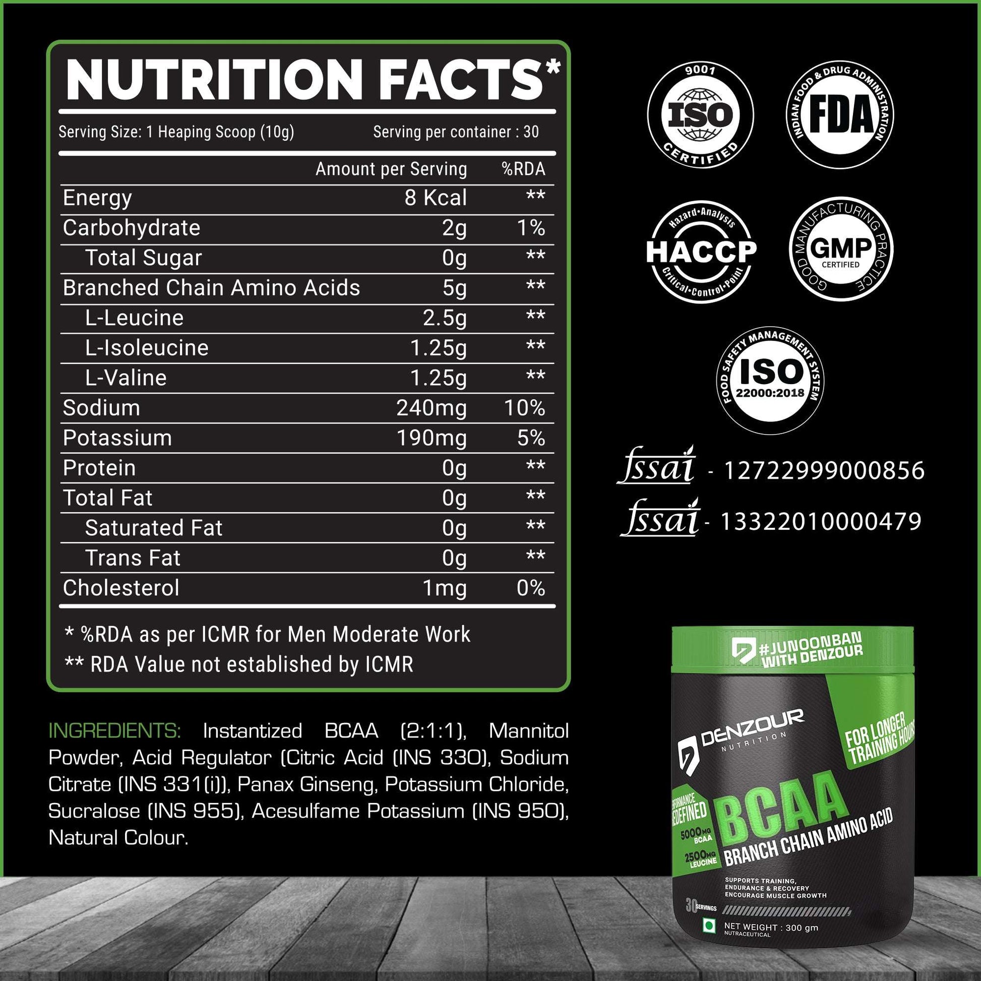 Denzour BCAA Intra-Workout - 300g | BCAA 5000mg & Leucine 2500mg