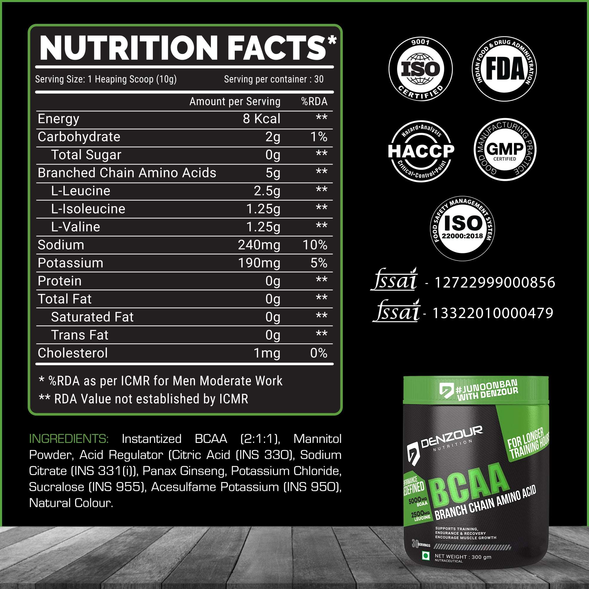 Denzour BCAA Intra-Workout - 300g | BCAA 5000mg & Leucine 2500mg