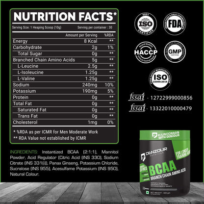 Denzour BCAA Intra-Workout - 300g | BCAA 5000mg & Leucine 2500mg